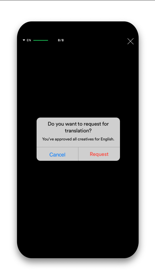 Spotify-App-RequestTranslation-3